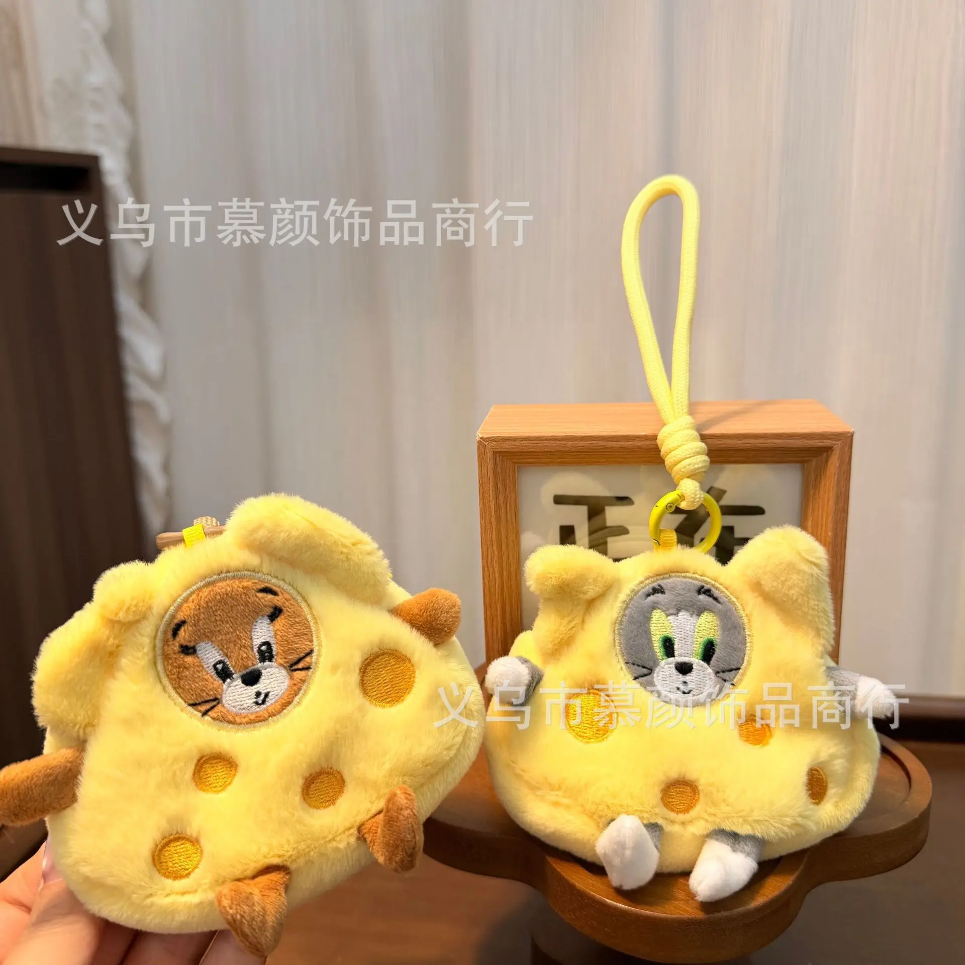 Tom & Jerry Cheese Coin Purse Plush Keychain Cute Cartoon Stuffed Pendant Bag Charm Backpack Hanging Toy Gift