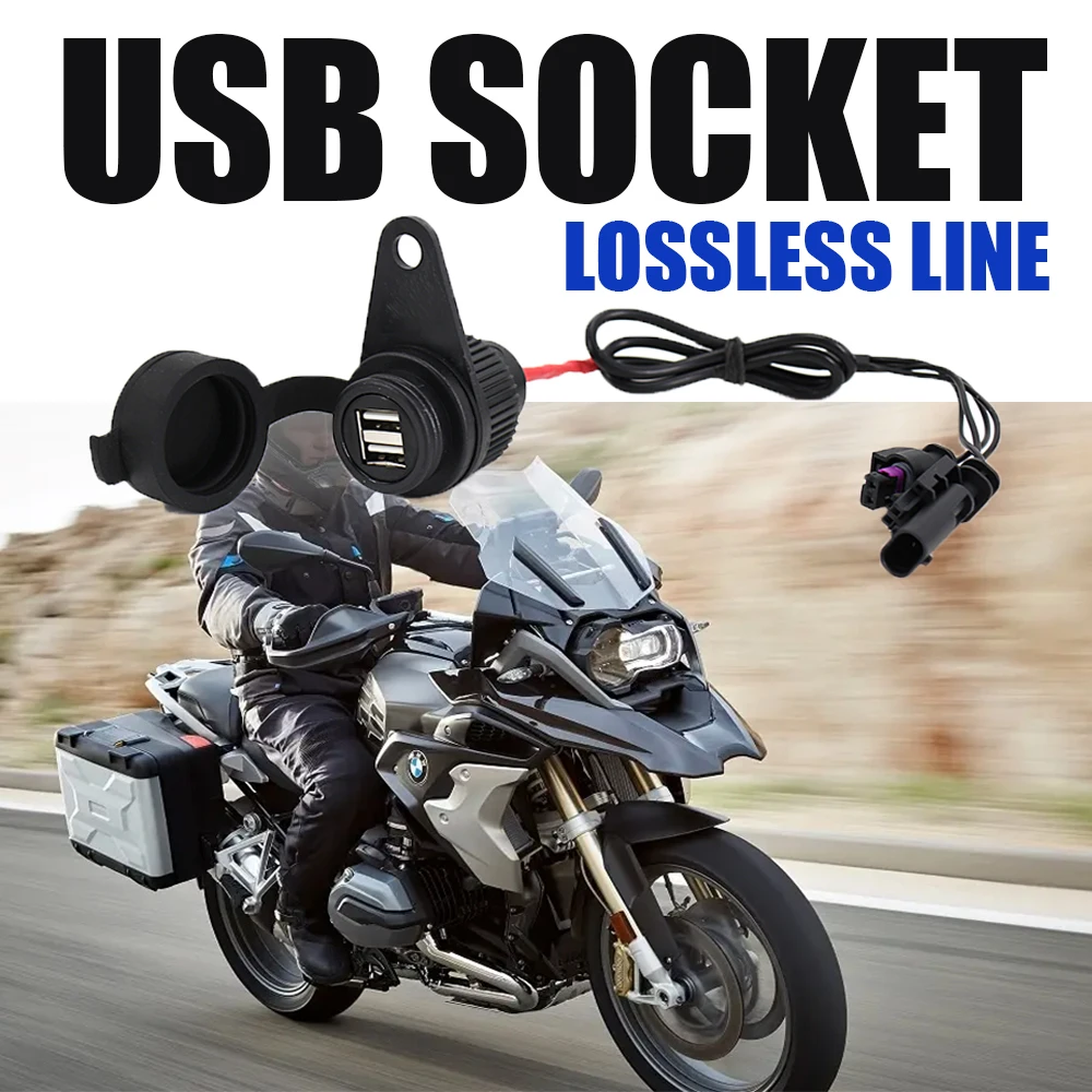 New For BMW F700GS F800GS F650GS F750GS F850GS R 1200 GS Motorcycle Accessories Dual USB Charging Port + Lossless Cable Suitable