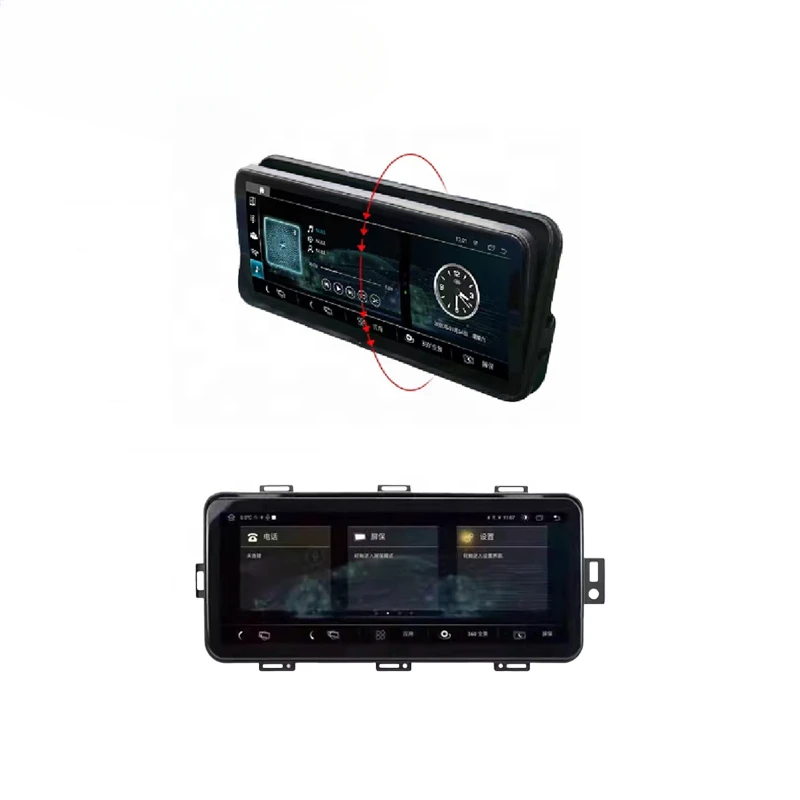 FLDZ Automotive 12.3 inch Flip Screen Automotive Multimedia Radio Player Land Rover Executive Global Positioning System