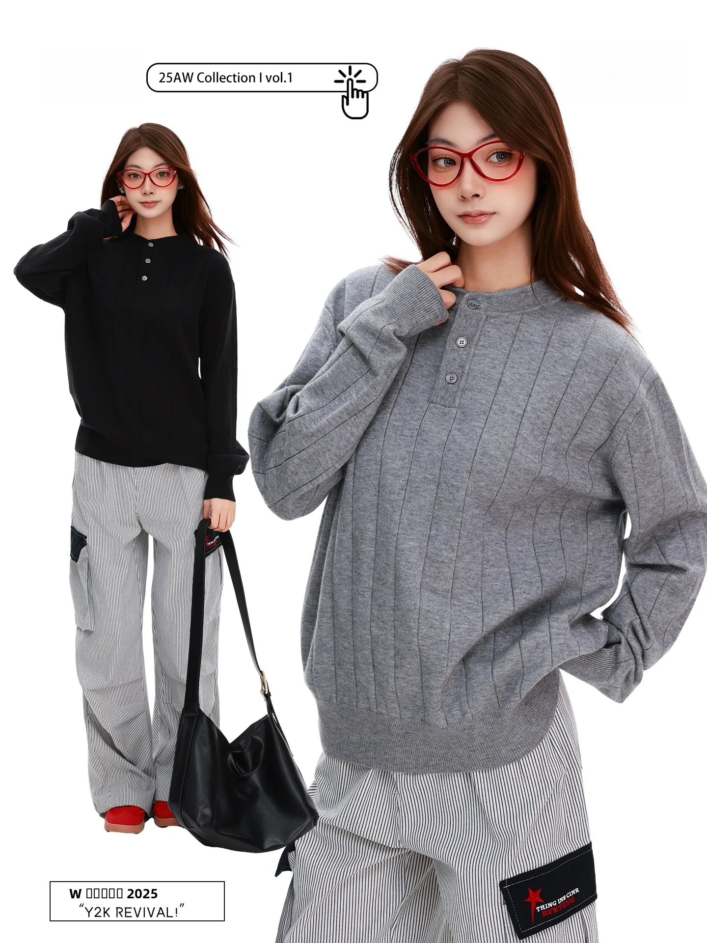 

Женская вязаная кофта PBB Lazy Sle в американском уличном стиле с вертикальными полосками, повседневная, с воротником-стойкой, удобная посадка