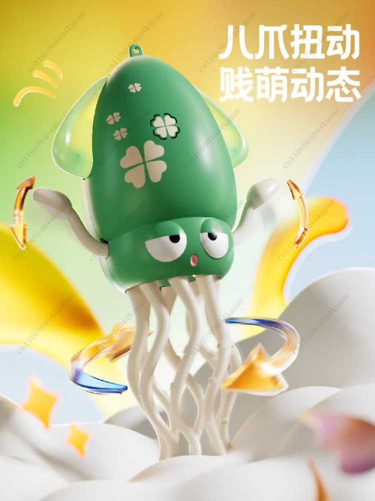 Electric Dancing Octopus Toy, Fun Squid Toy for Kids Boys & Girls As New Year Gifts