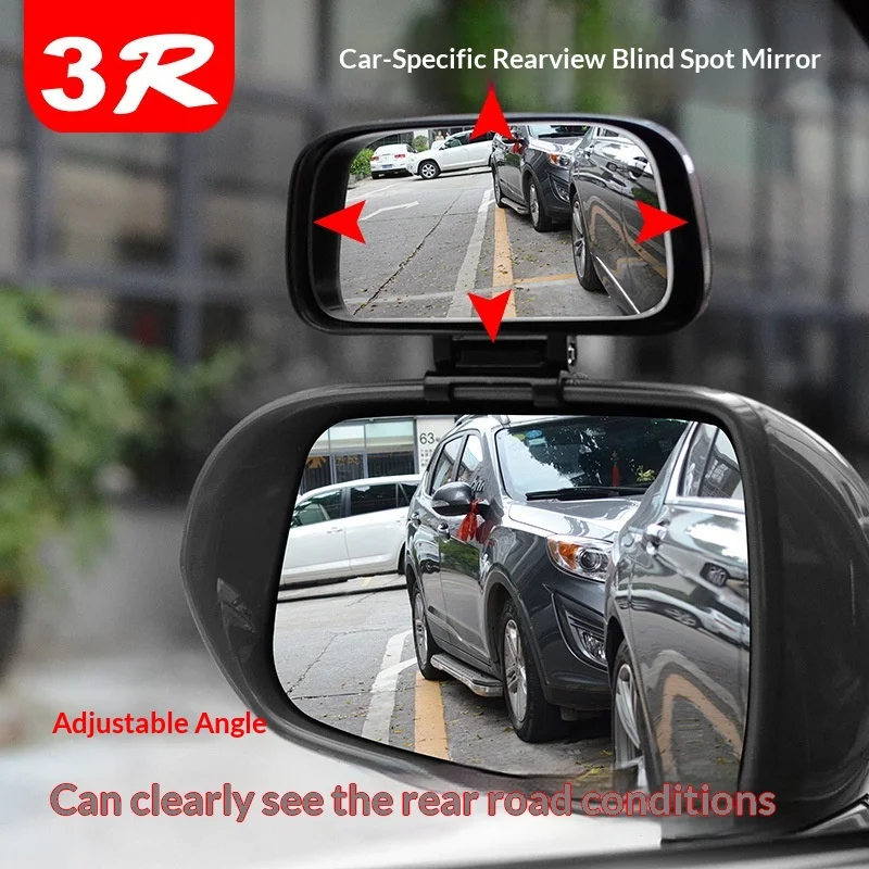 3R Car Blind Spot M…