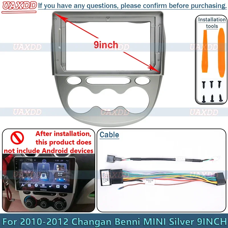 

FOR 2010-2012 CHANA Changan Benni MINI 9INCH Radio Android Stereo Frame Panel CD Dashboard Audio Multimedia Player Cable Harness