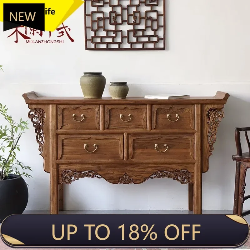 

P178 Antique Five-Drawer Cabinet Chinese Traditional Classical Furniture Altar Cabinet Carved Drawer Cabinet