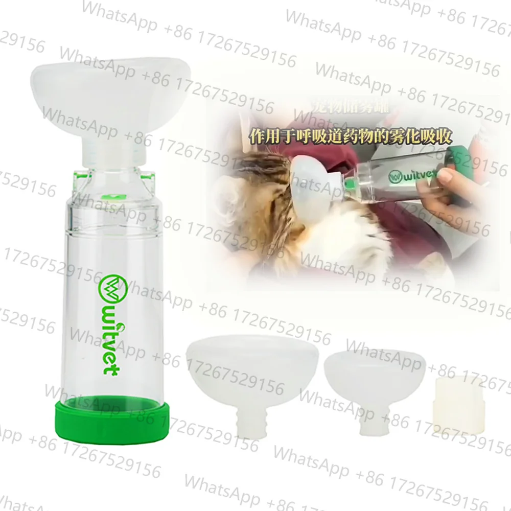Applicable toPet Feline Aerosol Chamber Holding Spacer Assist Inhalation Pump Nebulizer For Asthma Medical Distributor Transpare