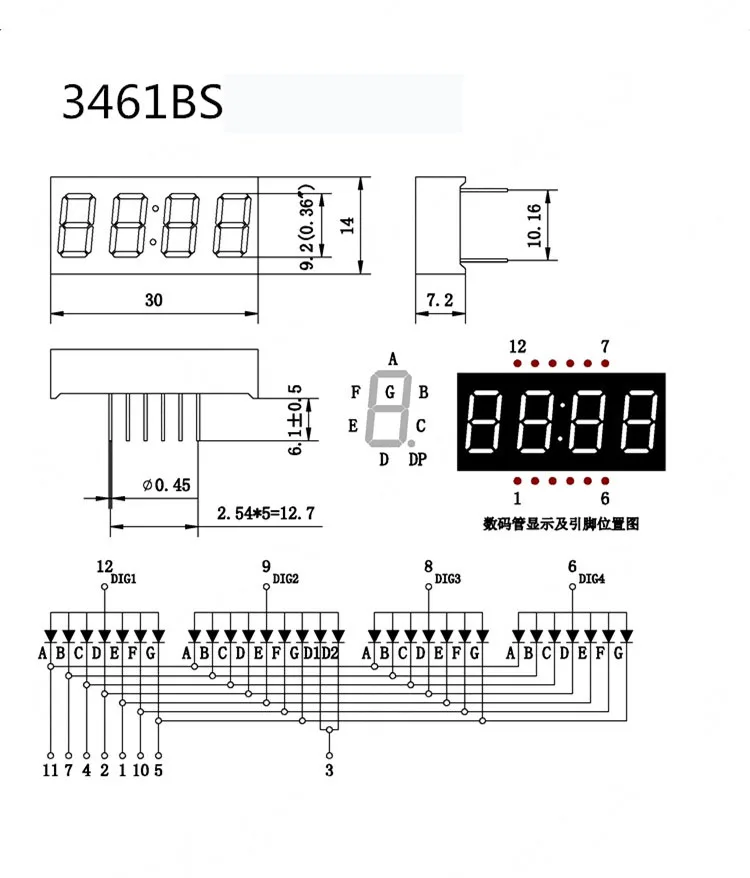 Tempo de exibição LED para DIY, Super Green Clock, 7 Segmentos, 4 Dígitos, 12 Pinos, 0,36 polegadas, 0,36 polegadas, 20PCs