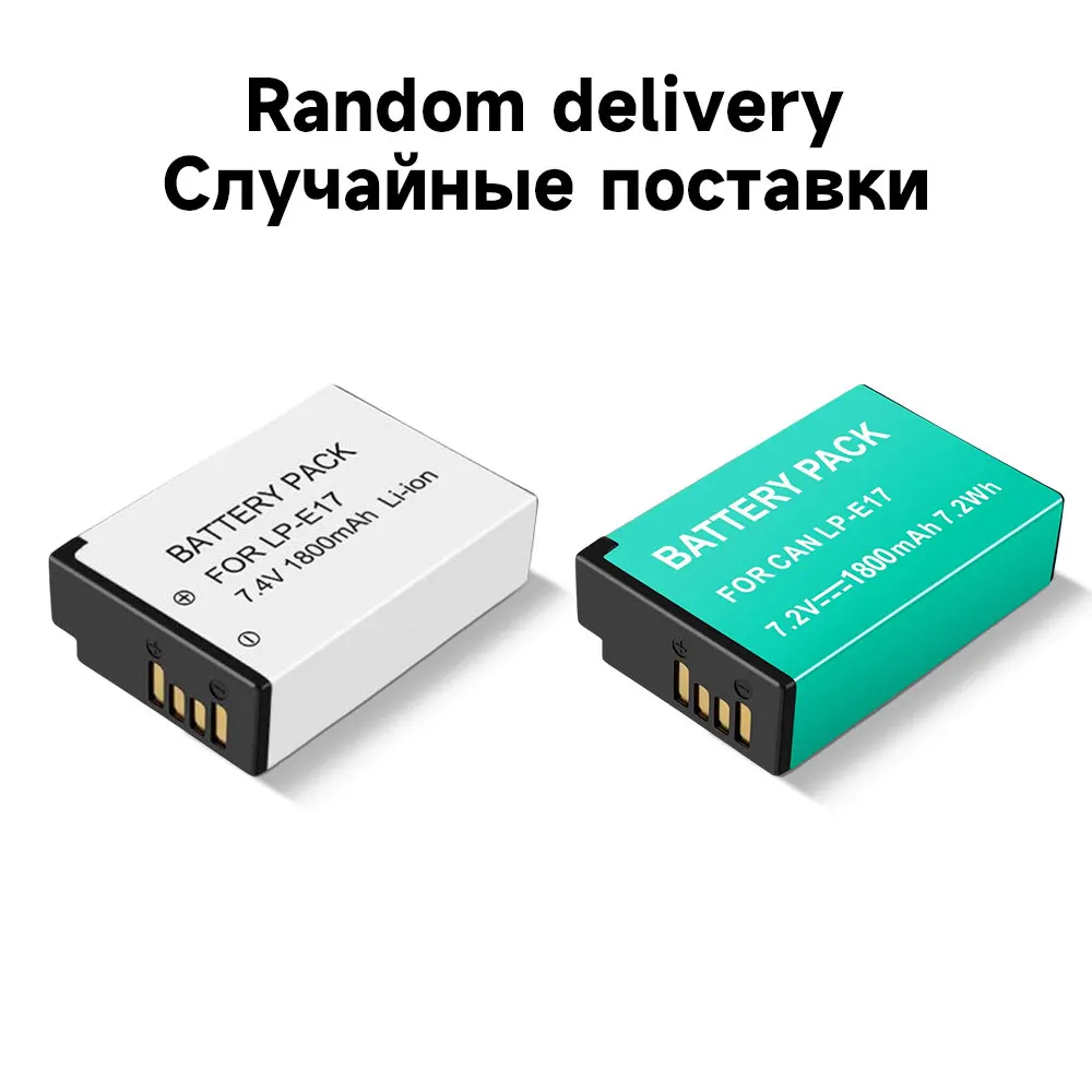 2/3/4Pcs LPE17 LP E17 LP-E17 배터리 + LCD USB 듀얼 충전기 Canon EOS 77D 200D M3 M6 750D 760D T6i T6s 800D 8000D Kiss X8i