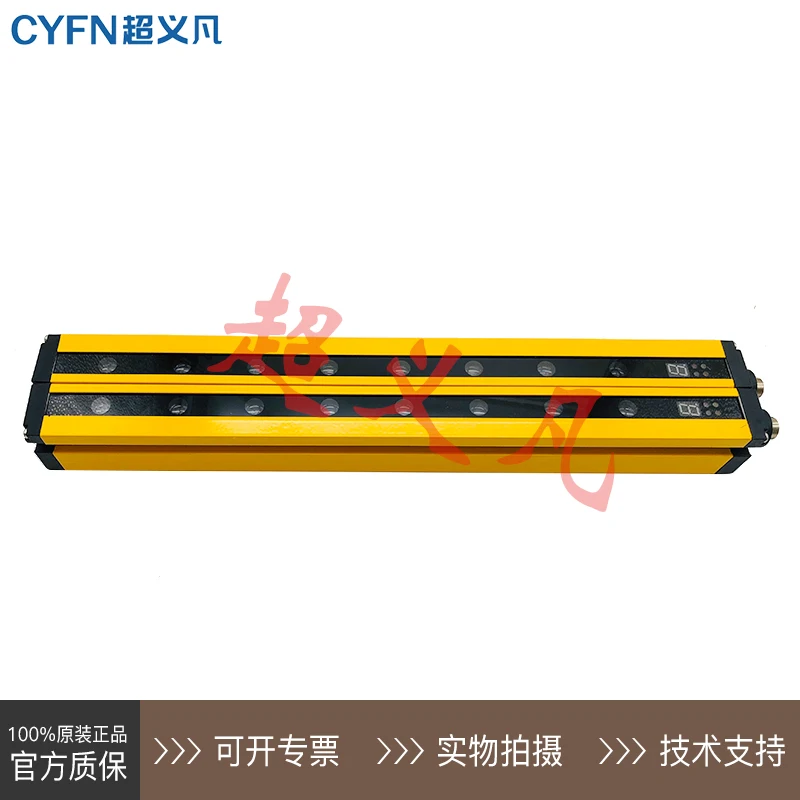 Negotiation SLC Schleger Grating 45SCA0290-NE08/45SCA0290-NR08/45SCA0290-N08