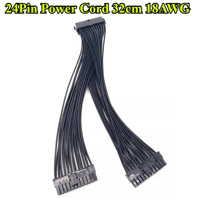 1-5Pcs PSU Power Supply 24 Pin Extension Cable Splitter for ATX Motherboard, 24Pin to 24(20+4) Pin Wire Length 32cm 18AWG Black