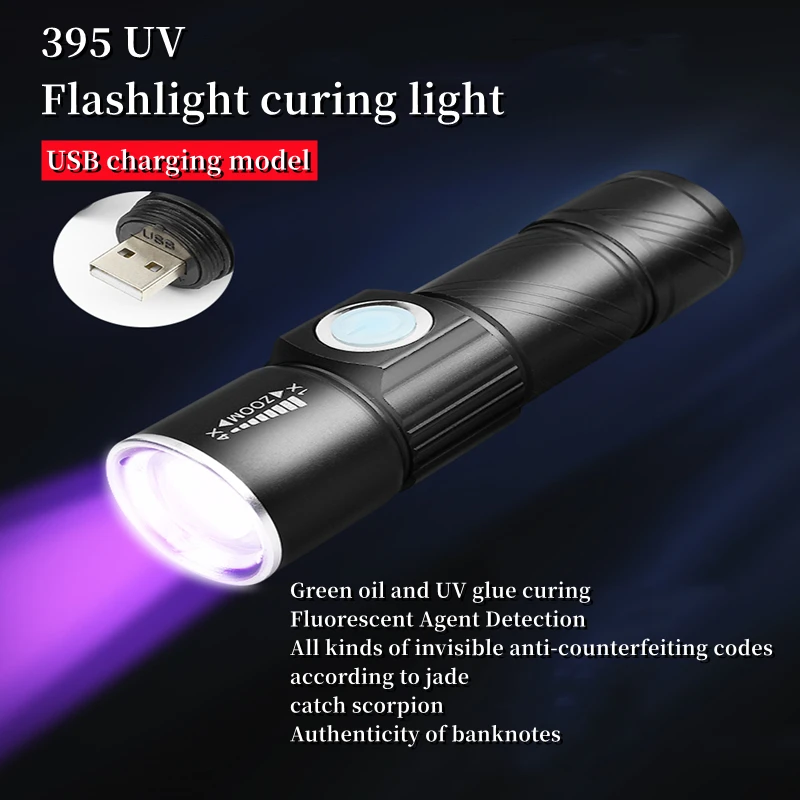 USB Purple Light LED UV Anti-counterfeiting Money Detection UV Glue Curing Flashlight for Detection Fluorescent Maintenance Lamp