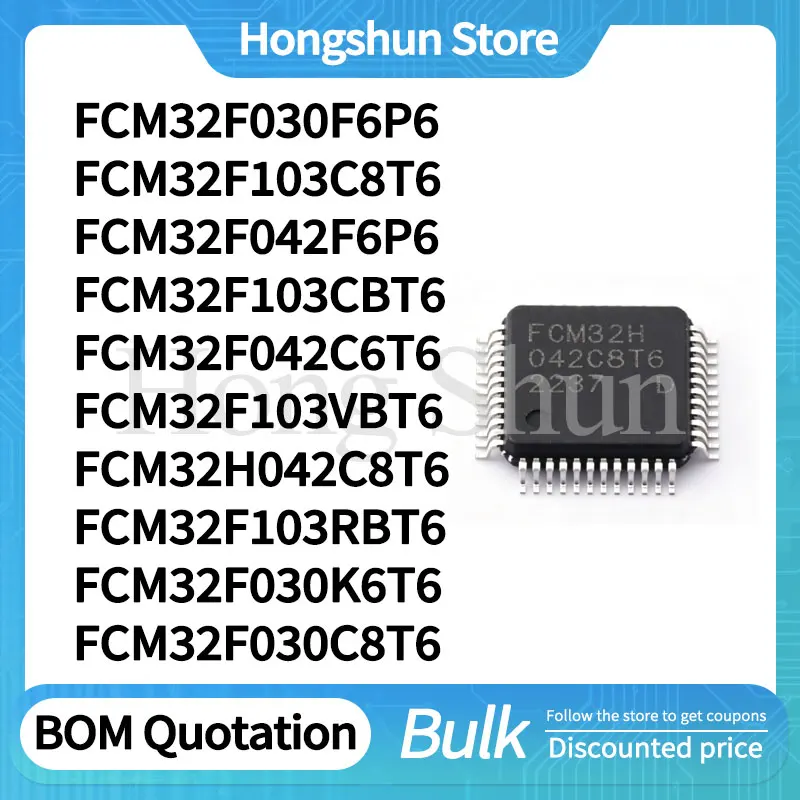 FCM32F103C8T6 FCM32F042F6P6 FCM32F103CBT6 Phone Case FCM32F042C6T6 VBT6 FCM32H042C8T6 103RBT6 030K6T6 C8T6 FCM32F030F6P6