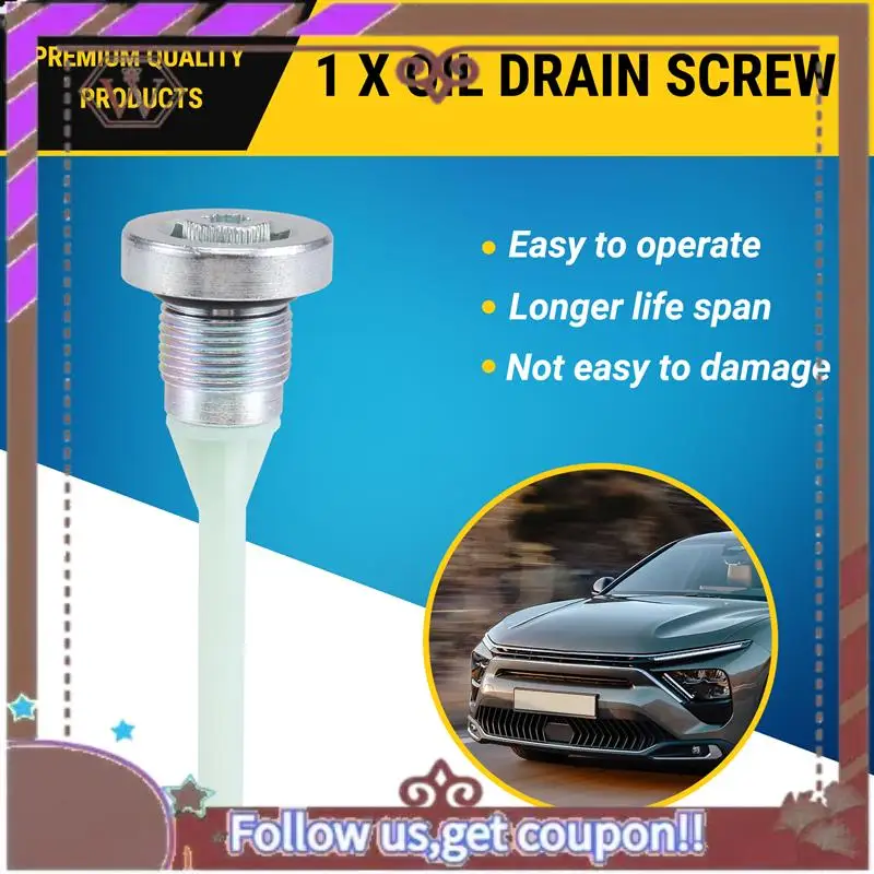 

A57E-Для 3008 308 408 508 RCZ Citroen C4 C5 DS5 Винт слива масла коробки передач 221347