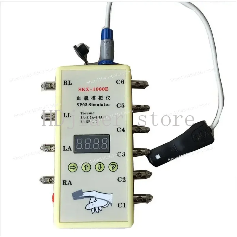 

SKX-1000E Spo2/ECG/EKG Simulator for testing devices with screen