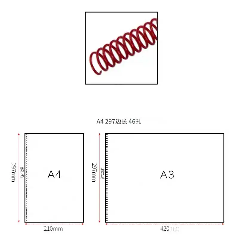 100PCS Red A4 Spiral Binding Coil Plastic Single Hole Loose-leaf Spring Rubber Ring 46 Holes Notebook Snake Plastic Ring