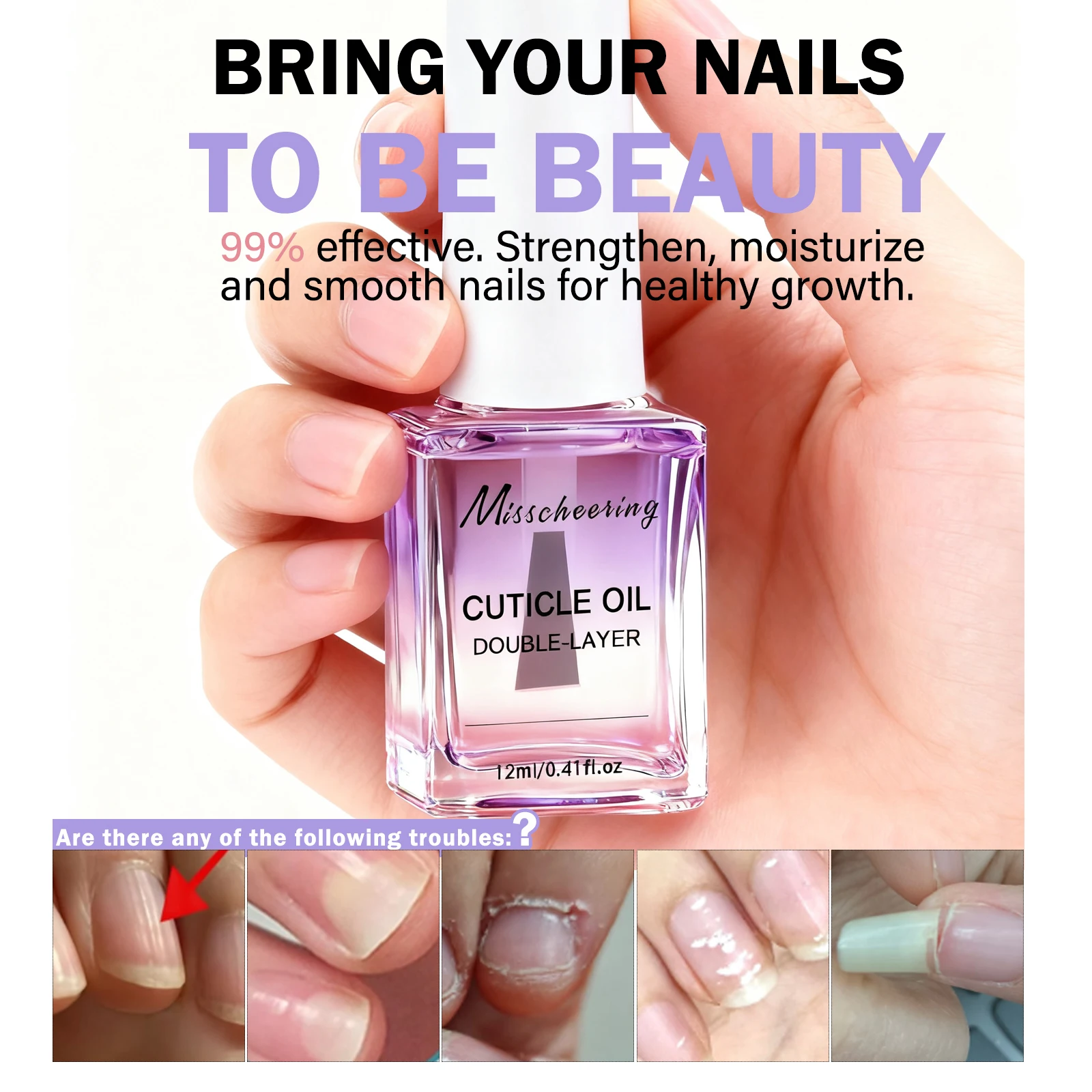 น้ำมันบำรุงเล็บและจมูกเล็บแบบสองชั้น ช่วยฟื้นฟู ป้องกัน บำรุงเล็บ น้ำยาปรับสภาพเล็บสำหรับผิวที่ตายแล้ว เครื่องมือดูแลเล็บเจล