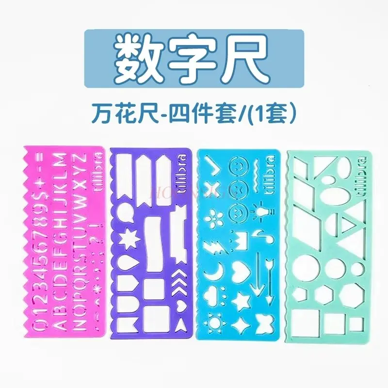 Régua multifuncional de 4 unidades para alunos do ensino fundamental, régua Wanhua, modelo de relatório manuscrito, versátil especializada