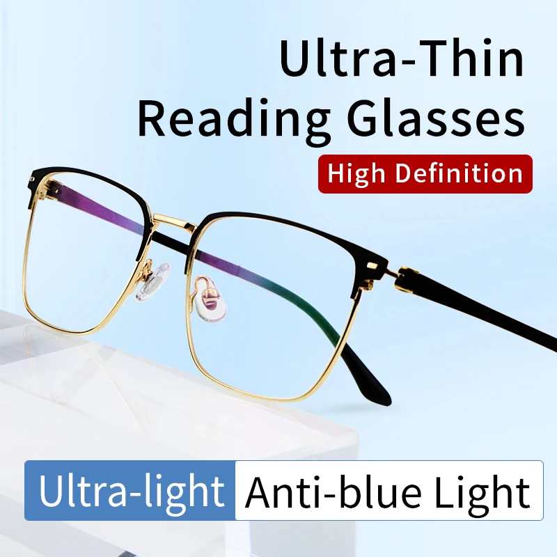 Anti Blue Ray Anti-fatigue Reading Glasses  Ultra-Thin EMI Defending Coating  Resin Lens, Square Presbyopia Eyewear +0.5 to +6.0