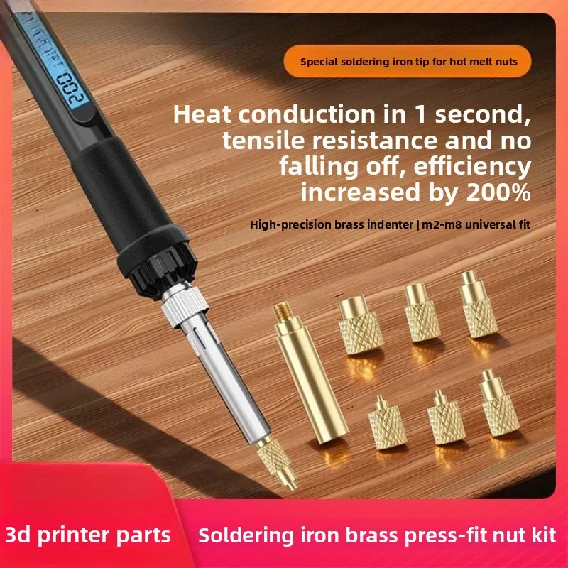 

3D printer parts 939 digital display soldering iron head tool brass inlay implant nut external thread hot melt nut indenter