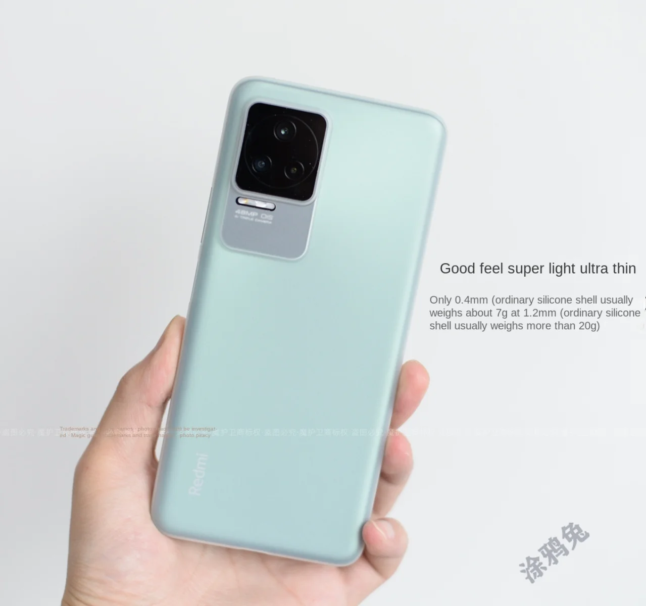 Ultra Thin Matte Pp… - image