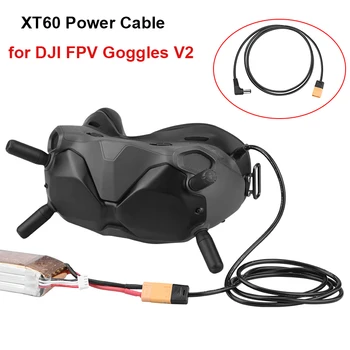 BRDRC pour lunettes DJI Avata/FPV 2/V2 câble d'alimentation XT60 à prise cc alimentation connecter câble de batterie pour câble d'alimentation FPV 1.2M
