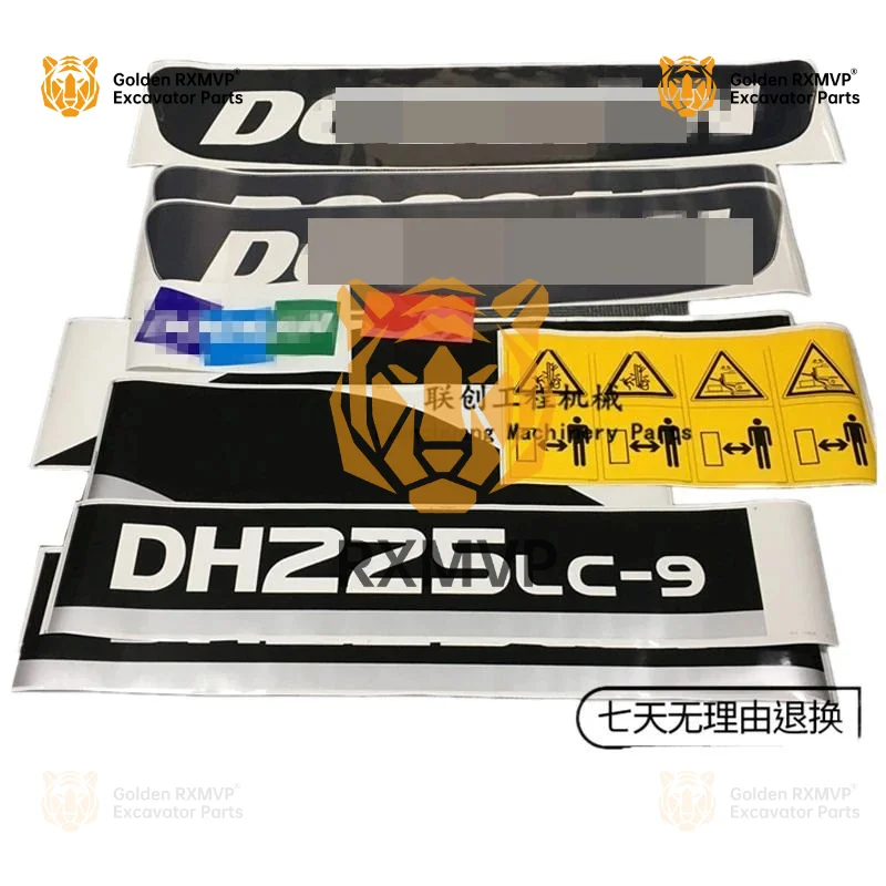 For Doosan daewoo dh dx 215/220/225/258/370LC-9/9E All Car Sticker Car Logo Excavator Accessories