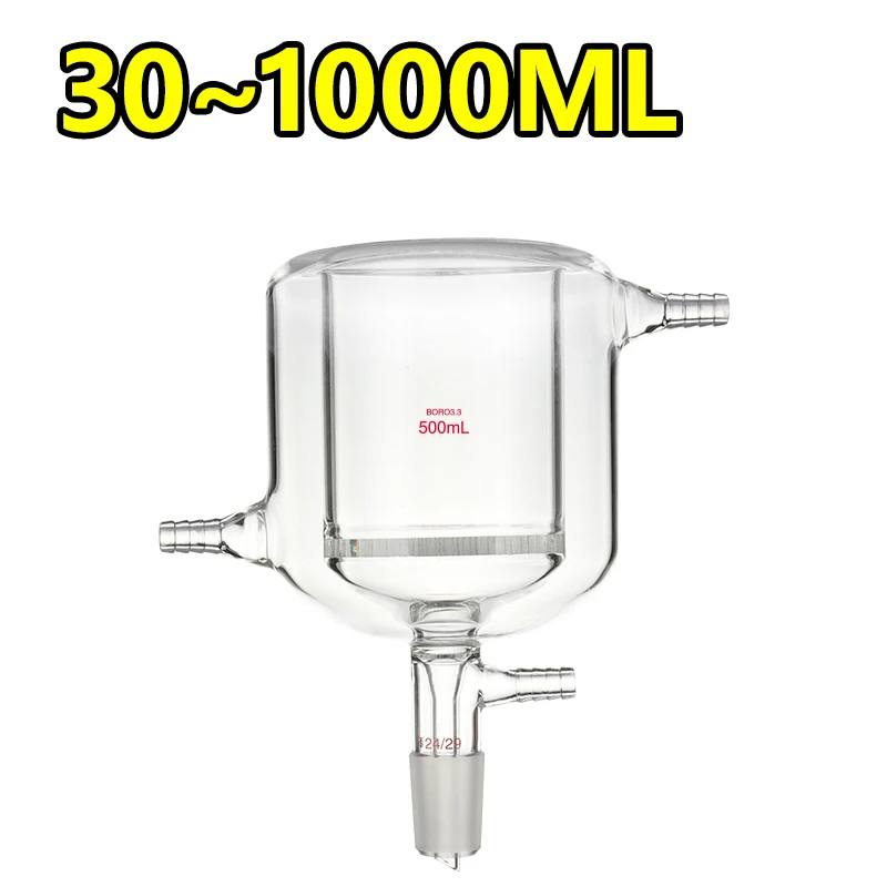 Double-layer jacketed glass plate Brecher funnel Suction filtering funnel Borosilicate glass 30ML~1000ML