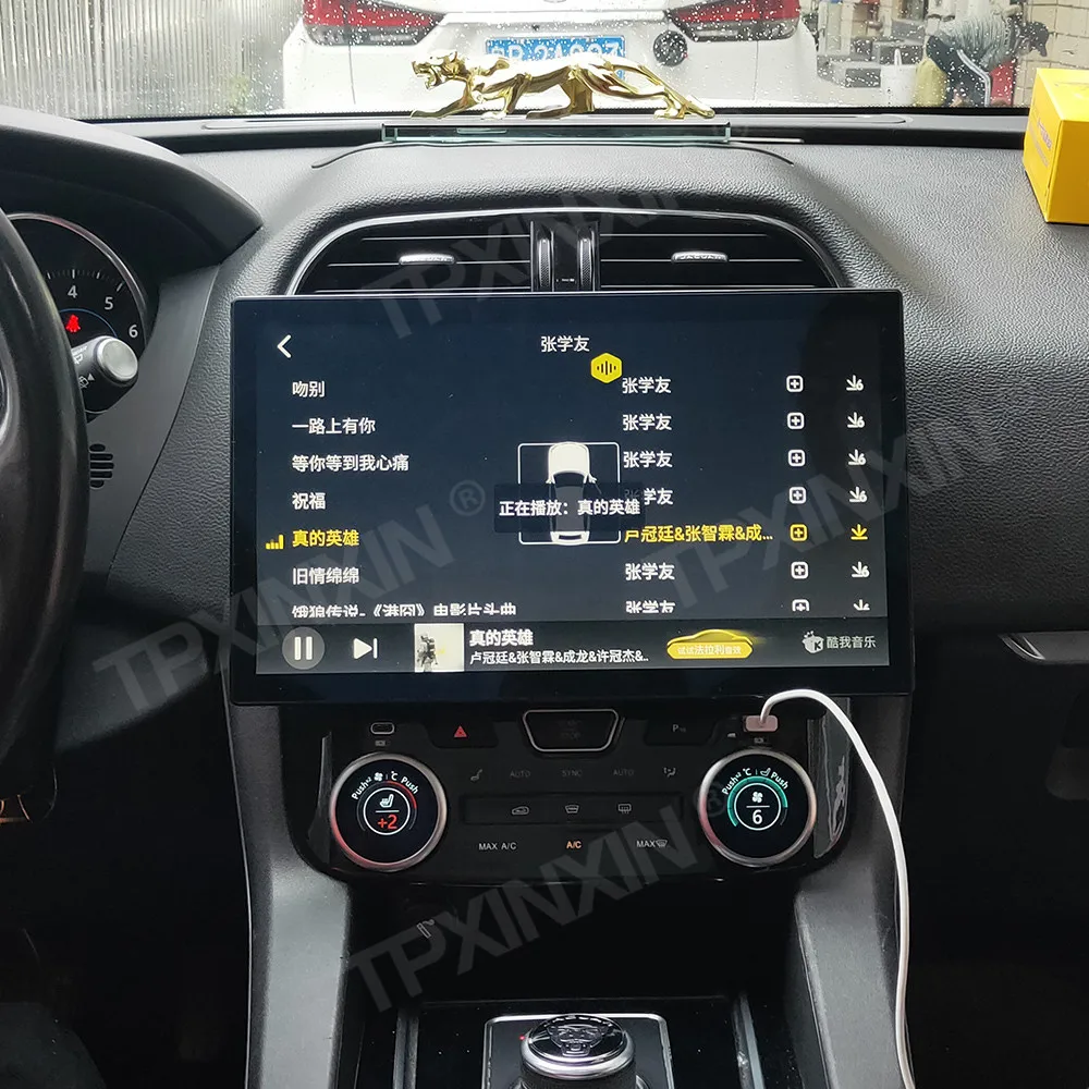 Qualcomm pour Jaguar F-PACE 2016 2017 2018 2019 2020 Android Carplay autoradio lecteur multimédia automobile GPS Navi unité principale