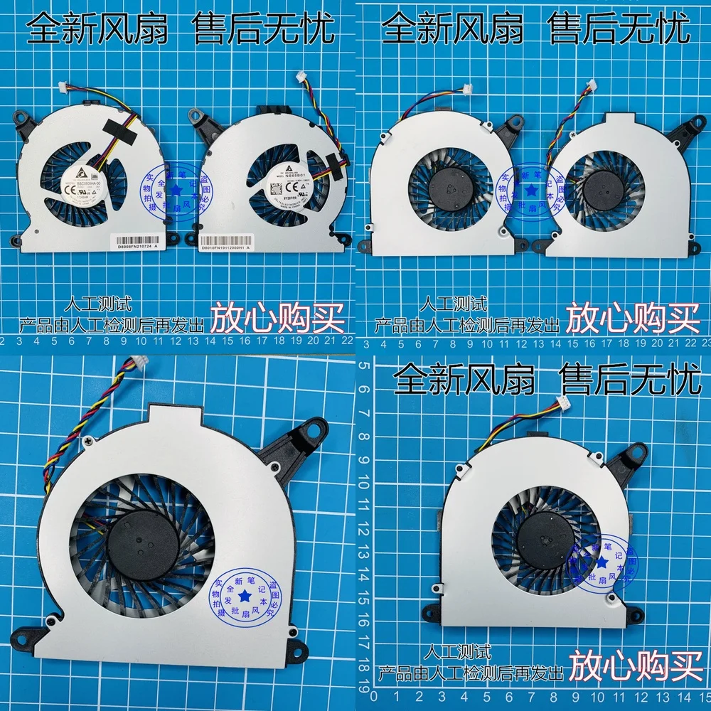 Ventilador de Resfriamento para Pluto Frost Canyon NUC8 NUC10 NUC7 NUC6 NUC5 Intel Core i3 i5 i7 Mini PC Laptop Notebook Substituição de Resfriamento