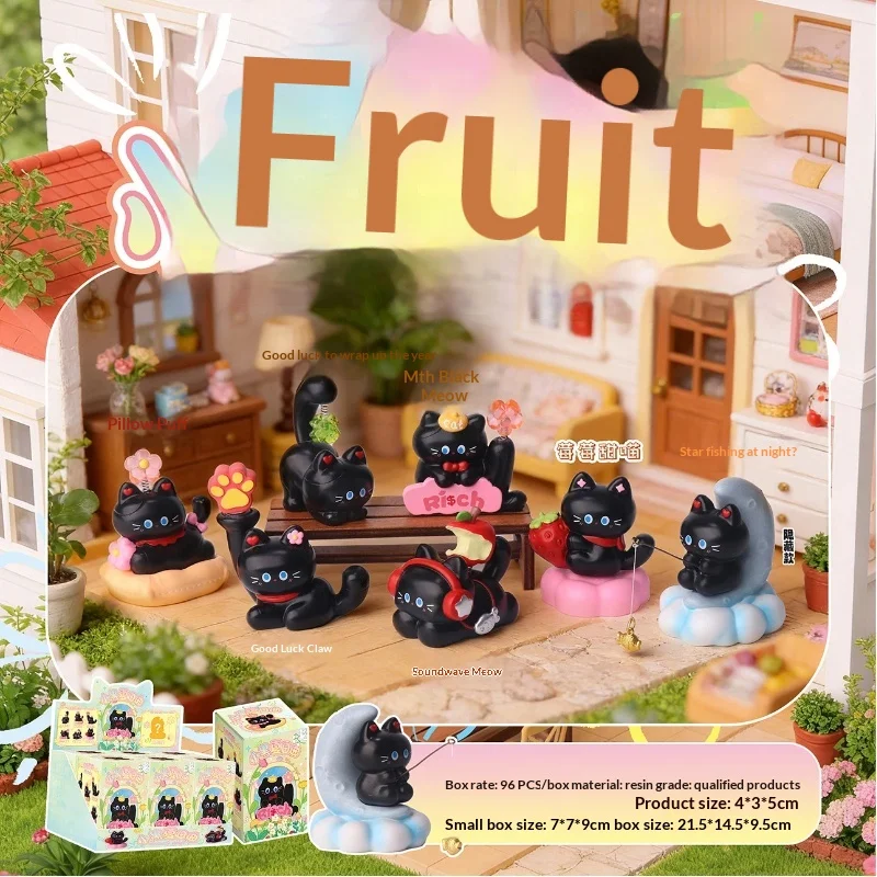 

Xiahei Summer Song Black Cat Blind Box Trendy Resin Figurine Desktop Ornament Home Decoration Birthday Gift For Cat Lovers