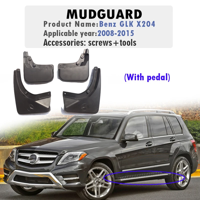 Для Mercedes Benz GLK Class X204 GLK260 GLK350 GLK200 GLK300 брызговик на крыло брызговики автомобильные аксессуары 4 шт.