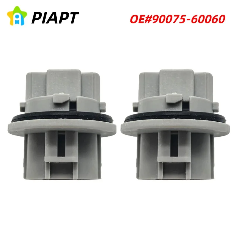 2PCS OE#90075-60060  Front Turn Signal Light Bulb Plug Socket   for Toyota Tundra, Tacoma, Sequoia, 4Runner, Venza