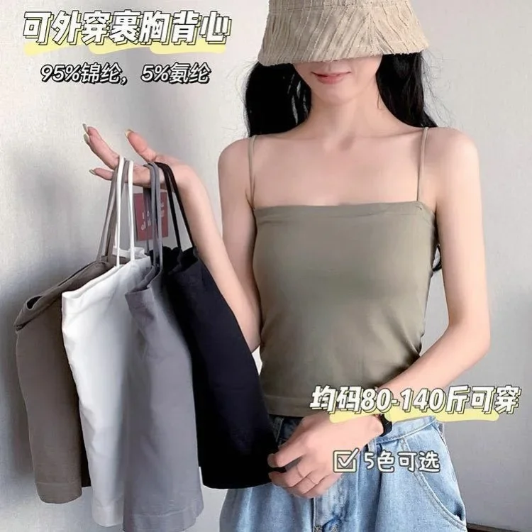 2024 Summer Camisole Slim Vest Sexy Women Sleeveless Gray Tee Tank Tops Female Solid Black/White Korean Crop Tops