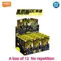 a box of 12