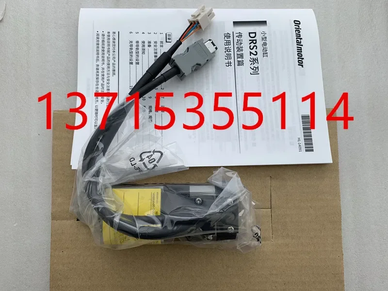 

Oriental transmission DRSM42-04A8AZAK AZD-K CC005VZF2 CC010VZR2 CC030