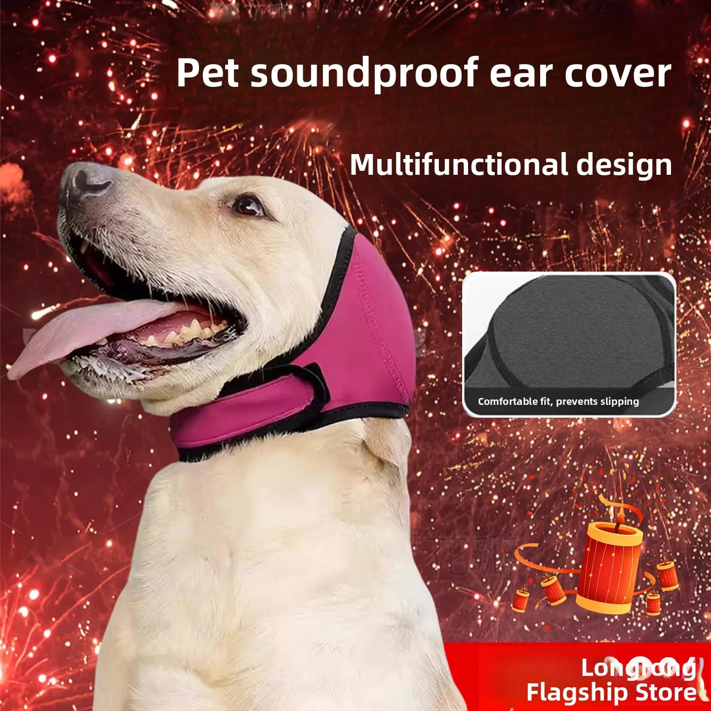 犬用イヤーマフ-騒音軽減-花火対策-鎮静ヘッドセット-ペットストレス解消-防風-耐衝撃-雷恐怖対策