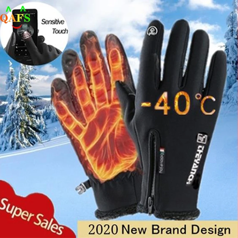 Outdoor Winter Gloves For Men Waterproof Thermal Fleece Lined Resistant Touch Screen Non-slip Motorbike Riding Mountaineering