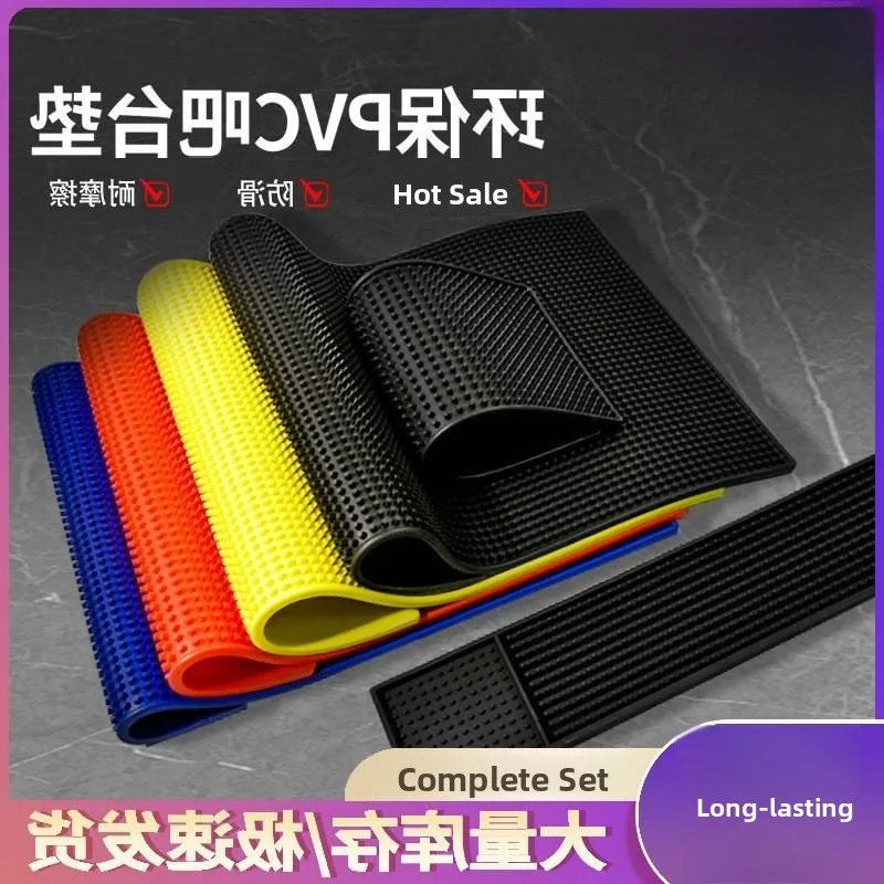 

Водонепроницаемый прямоугольный коврик для барной стойки, противоскользящий коврик для чая op ake, коврик для чая с лимоном, коврик для чая с молотком, коврик для обеденного стола