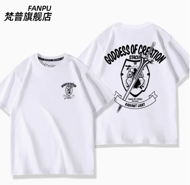 Anime Sword Art Online SAO Yuuki Asuna T-shirt a maniche corte Costume cosplay estivo Top larghi per studenti casual