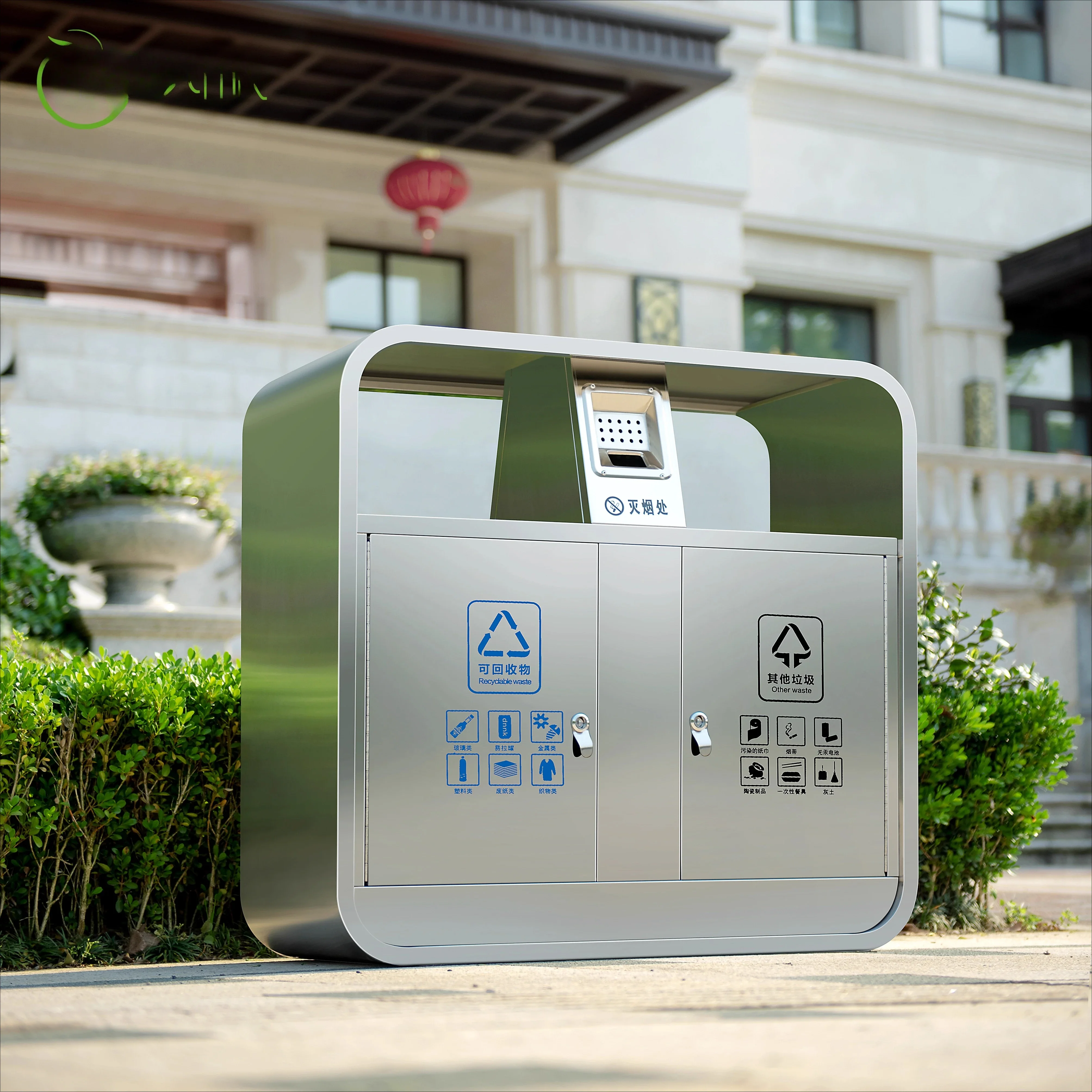Outdoor trash can Stainless steel large creative recyclable outdoor trash can large large capacity commercial trash can