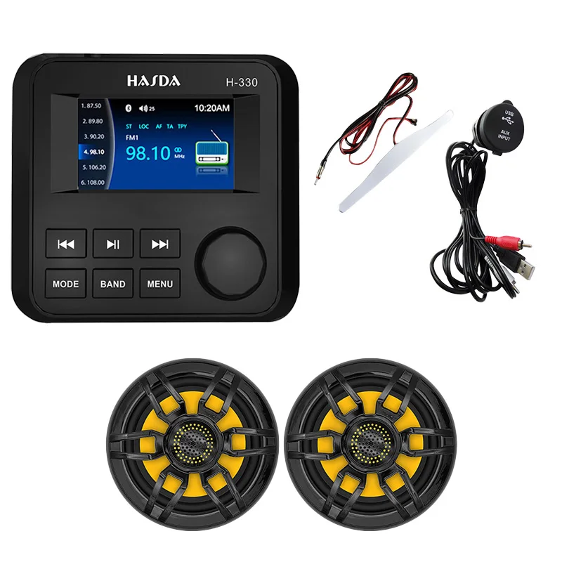 Waterproof Marine 8 Inch Coaxial Speakers H-068*2 + 3 Inch TFT Screen BT MP5 Radio Player H-330 + USB Data Cable+ Antenna - SUIT
