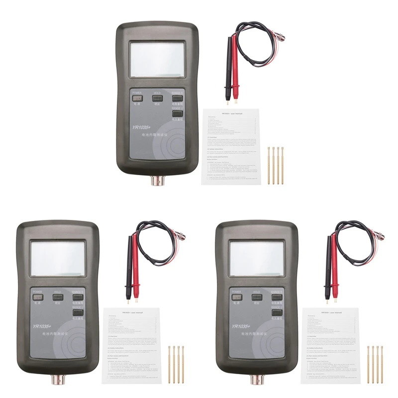 3X High Precision Fast YR1035 Lithium Battery Internal Resistance Test Instrument 100V Electric Vehicle Group 18650