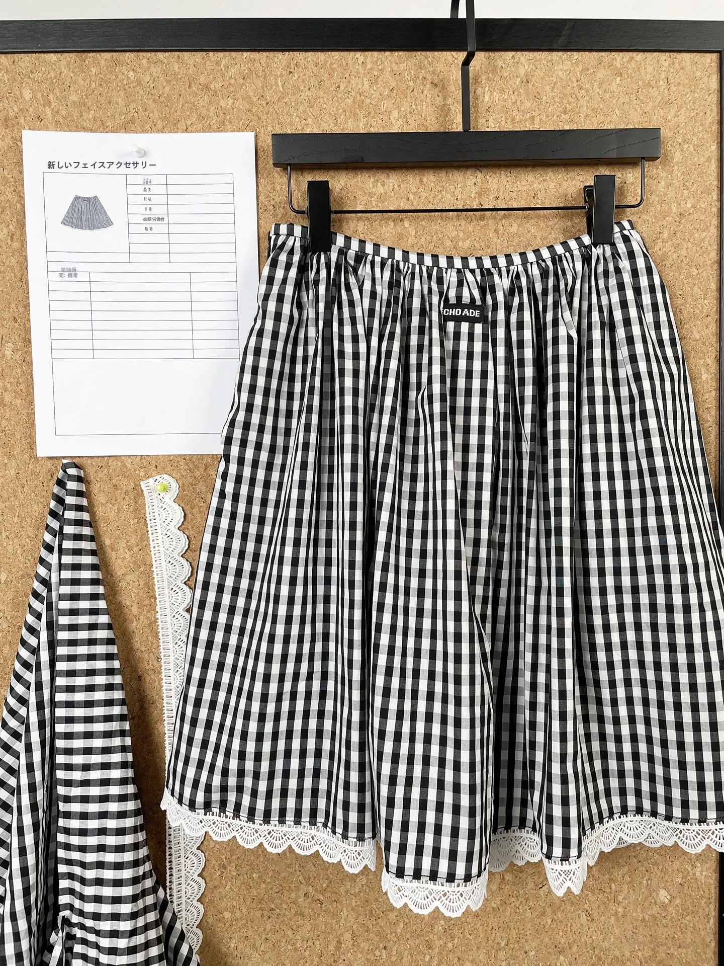 puowee-ballet-sle-mid-length-a-line-skirt-women's-lace-trim-unconstrained-casual-cotton-midi-skirt-with-interior