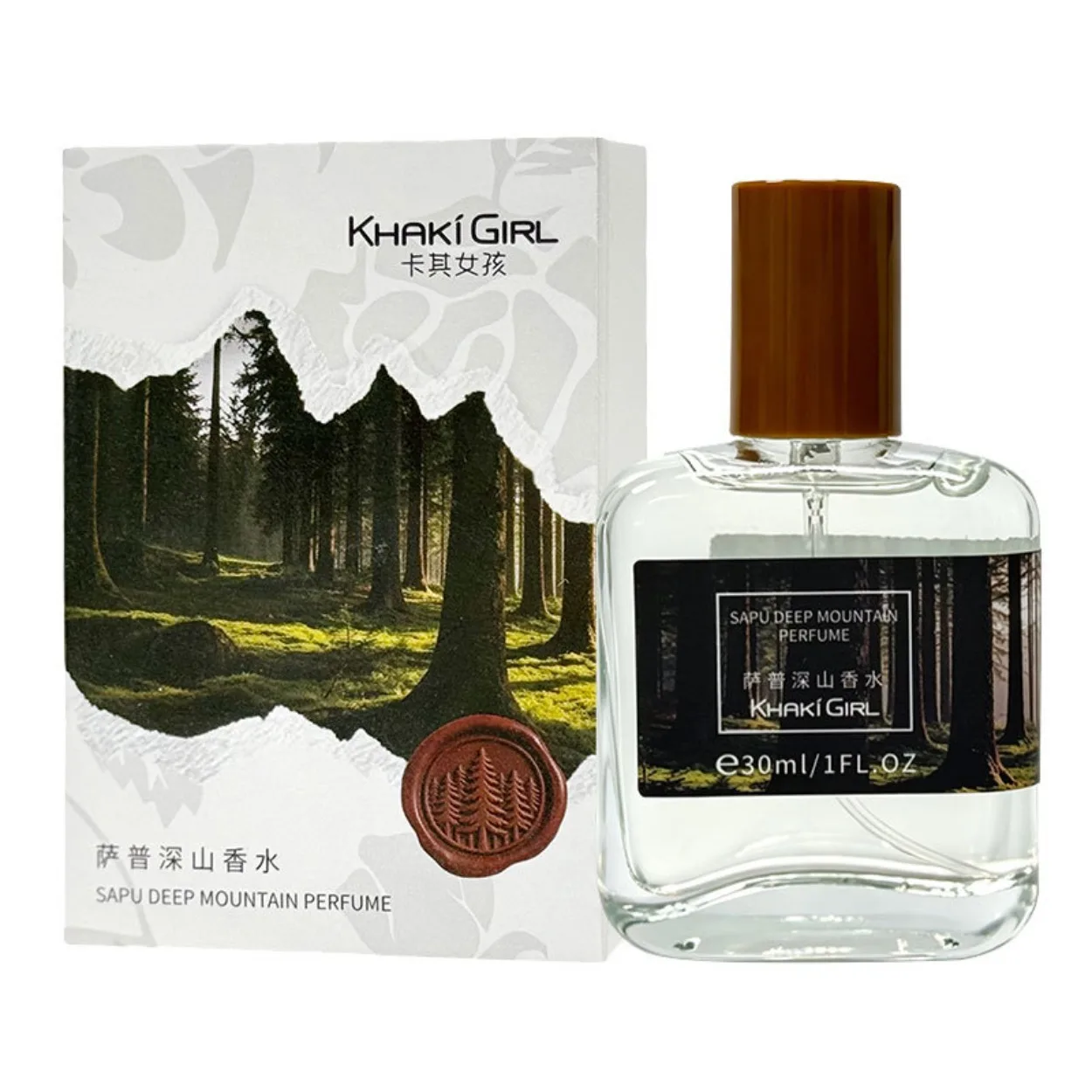 

Long-lasting, fresh, and natural high-quality men's and women's perfume, 30ml Summer Travel Essentials Jasmine
