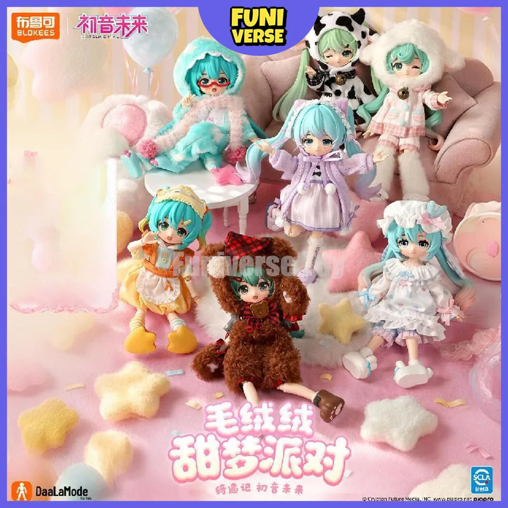 original-14cm-blokees-vocaloid-series-hatsune-miku-02-fluffy-sweet-dream-party-blind-box-figures-model-kits-collect-toy-gifts