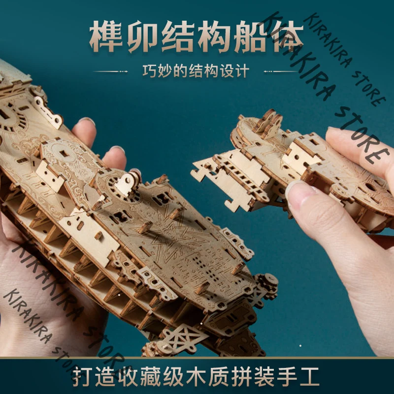 Signore delle Misteri Blocchi di costruzione stereoscopici 3D Woodiness Assemblaggio Garage Kit Modello di nave pirata Figurina cosplay Natale