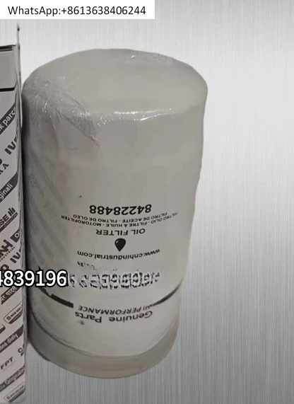 

Case 84228488 oil filter 84412164 die-sel filter 84348882 oil-water separator filter