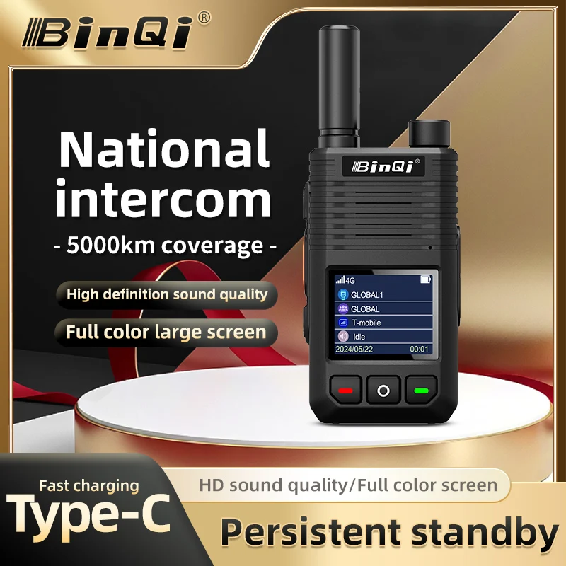 2025 NEW BQ-268 GXINPOC Global 4G  walkie talkie, 5000 kilometers remote  civilian fleet walkie talkie (free)