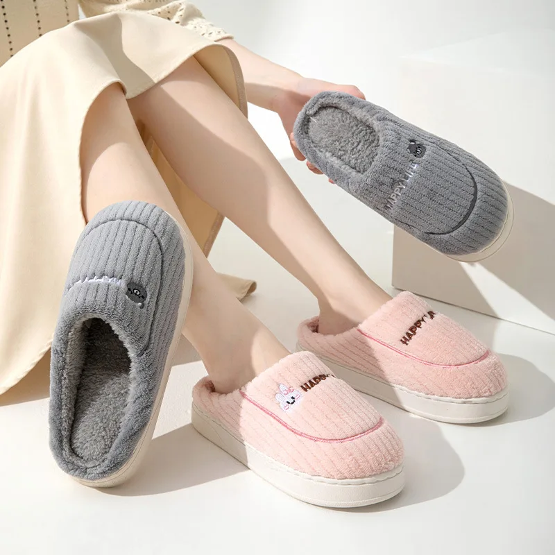 Thick Sole Home Outside Indoor Men and Women Couples Winter Household Warm Fluffy Slippers High Heels Plush Cotton Shoes Ladies