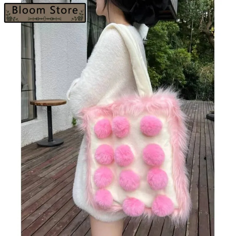 Bloom Plush Large Capacity White Shoulder Bags Women New Sweet Cool Casual Tote Bag Female Fairycore Y2k Handbag Aesthetic