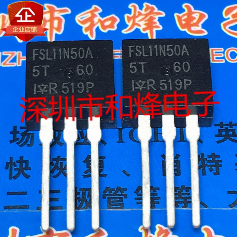 5PCS IRFSL11N50A  FSL11N50A TO-262 500V 11A Brand new in stock, can be purchased directly from Shenzhen Huangcheng Electronics